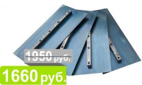 ZOGEL ерітінді қалақтары өлшемі 14", шыңдалған болат