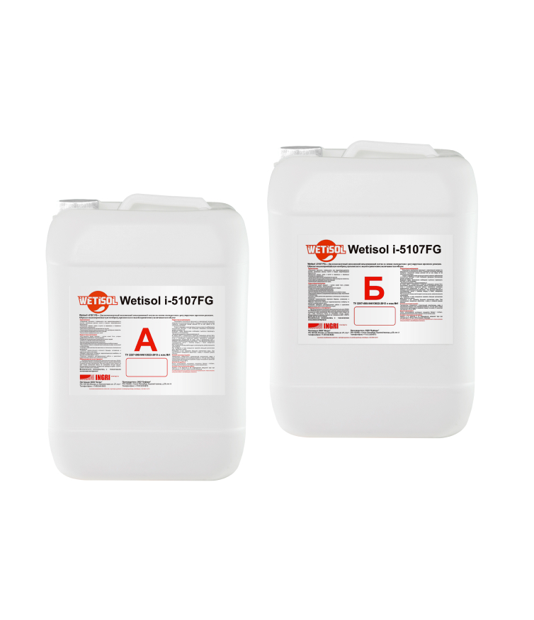 WETISOL I-5107 FG
