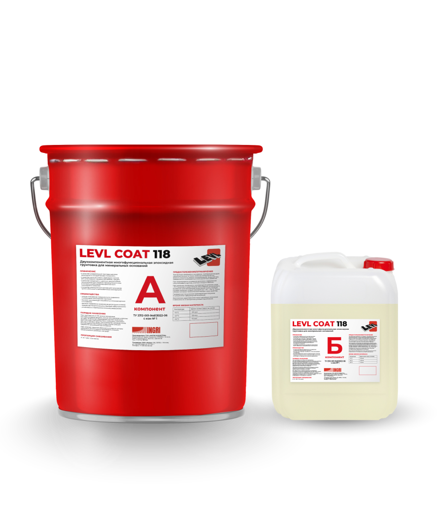 Levl Coat 118 екі компонентті көп функциялы эпоксидті праймер