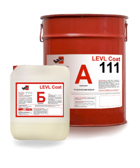 Эпоксидная двухкомпонентная пропитка для минеральных оснований LEVL Coat 111
