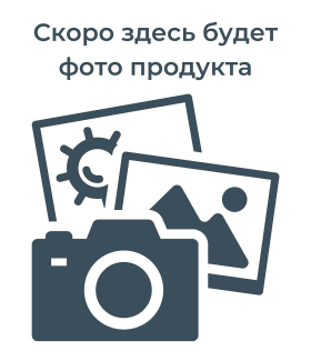 Силикатты текстуралы бояу РЕСТАНИТ РС 552