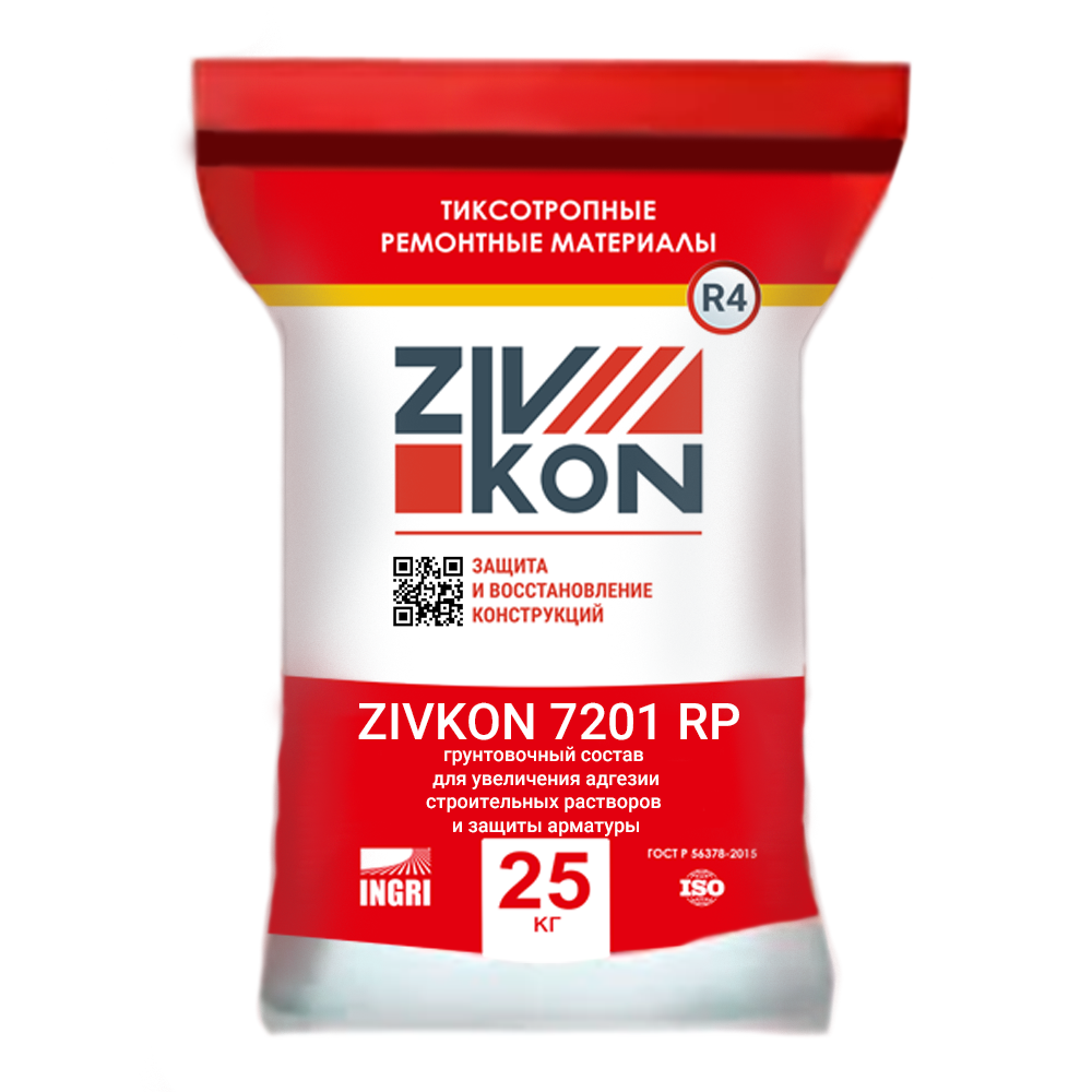 Состав для защиты стальной арматуры от коррозии и увеличения адгезии строительных растворов ZIVKON RP 7201