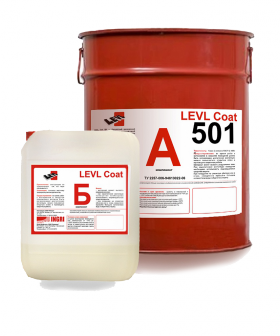Эпоксидный пол LEVL Coat 501
