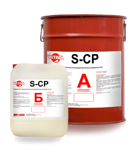 Грунтовочный состав для гидроизоляции Wetisol S-CP