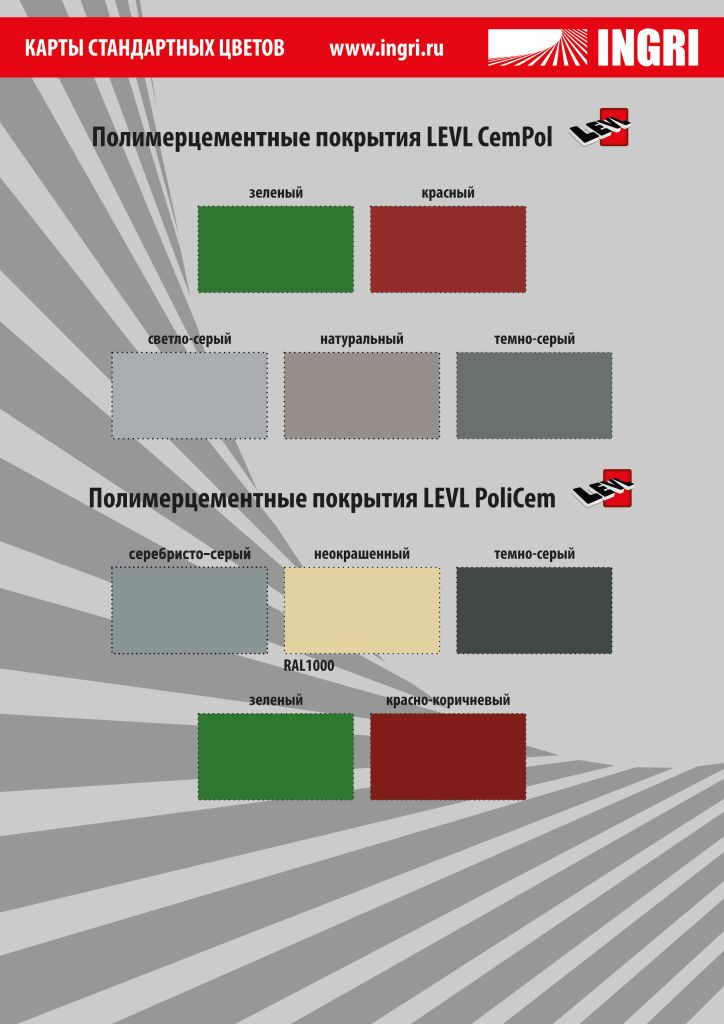 2_4 копия.jpg 2_4 копия.jpg