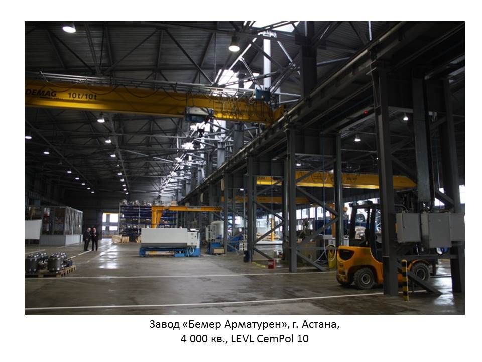 Презентация2.jpg Презентация2.jpg