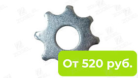 Фреза MPL272 (Ø20x56x6/8.3) бетон (эконом)