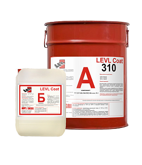 LEVL Coat 310 эпоксидті еден