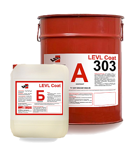 Эпоксидный пол LEVL Coat 303