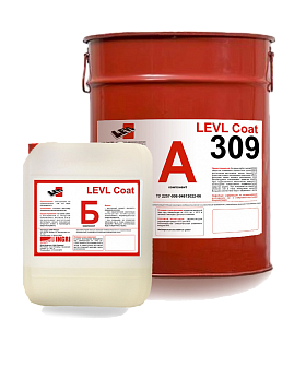 Эпоксидный пол LEVL Coat 309